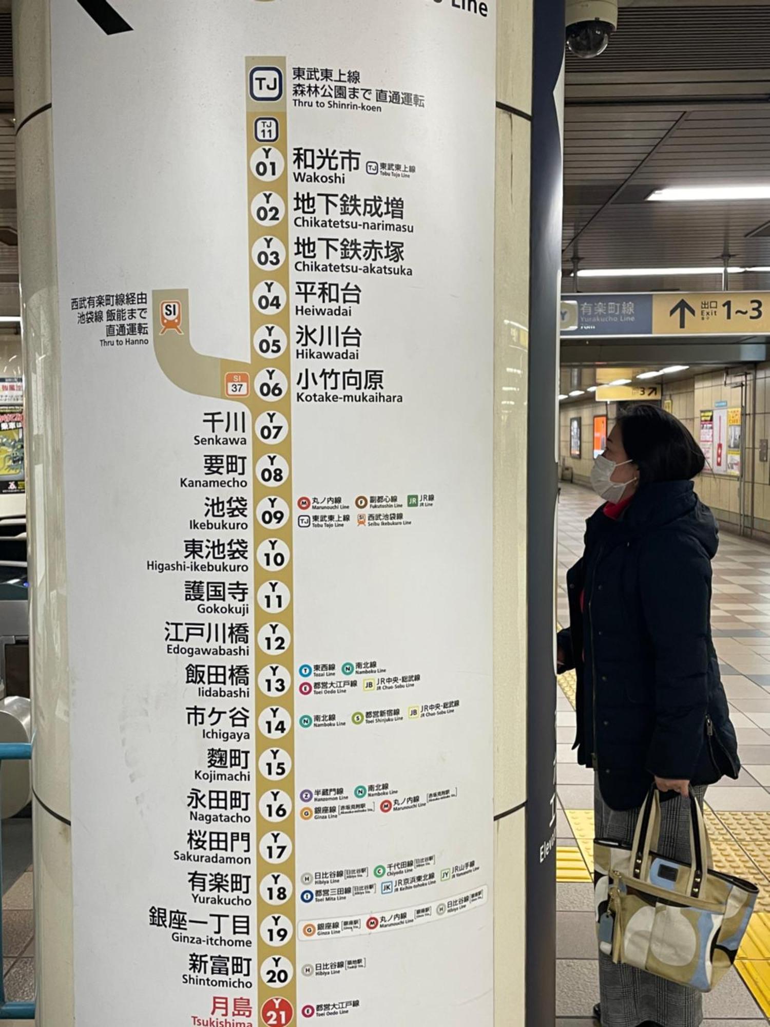 アパート 平安旅馆和风