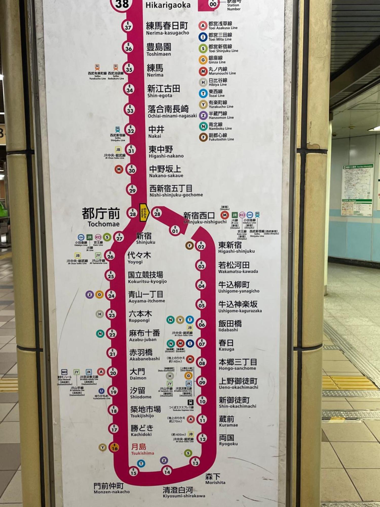 平安旅馆和风 アパート 東京都