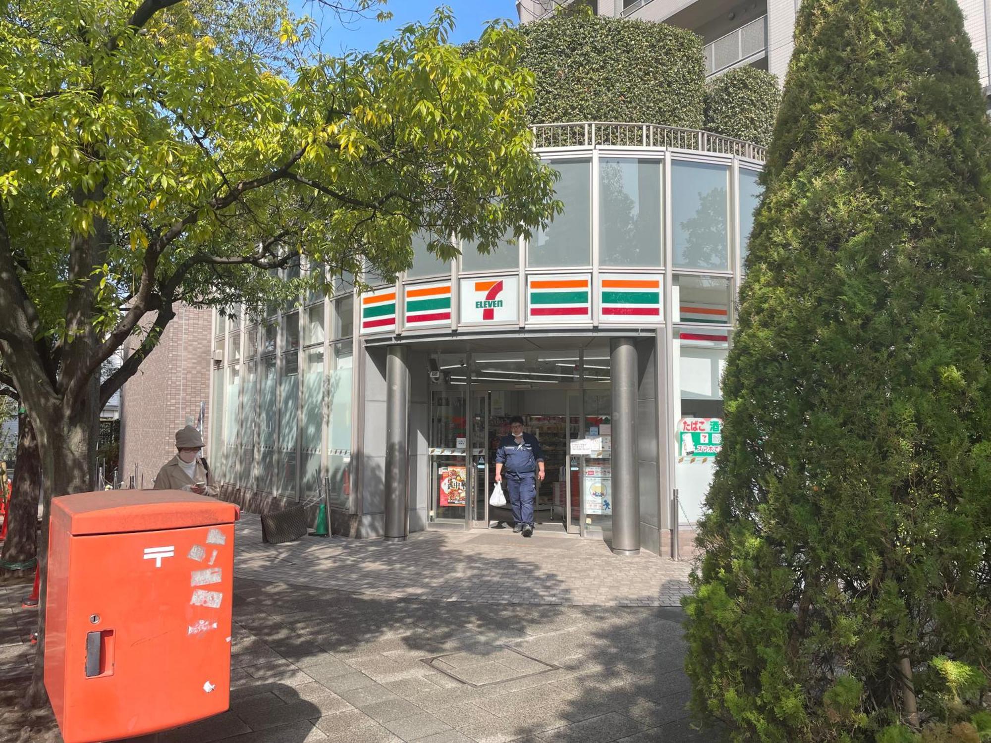 アパート 平安旅馆和风 *